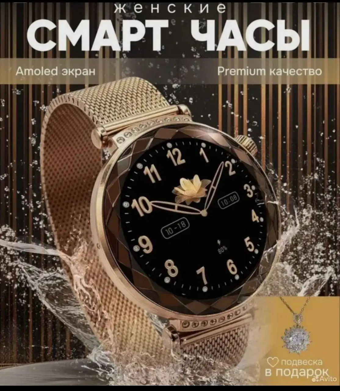 Продажа новых товаров в Новочебоксарске - Барахолка в Новочебоксарск