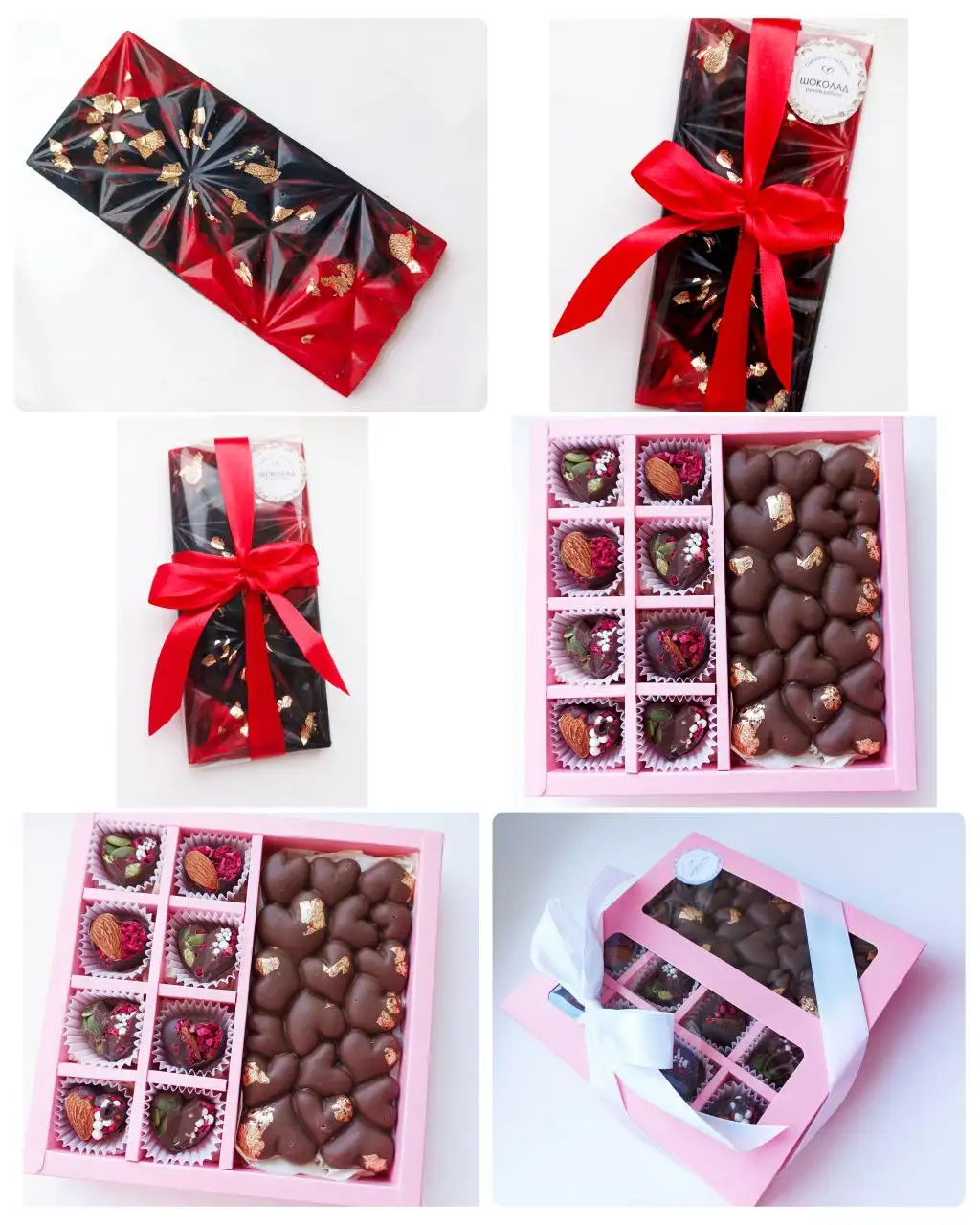 Подарки к 8 Марта со скидкой - Барахолка в Чебоксары