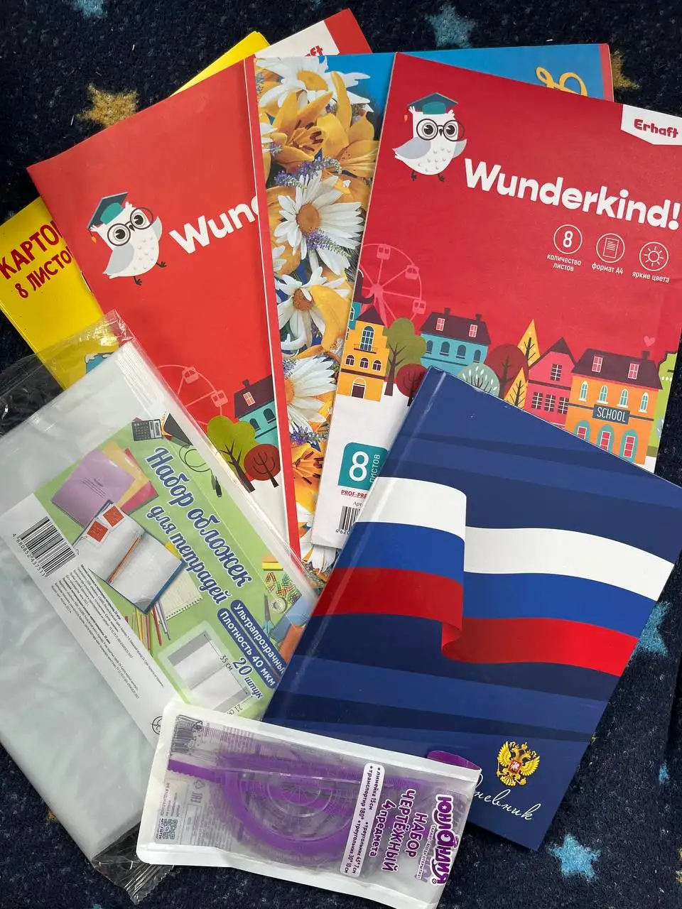 Продажа канцтоваров - Канцтовары (Барахолка) в Чебоксары