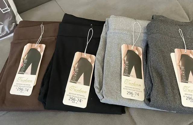 Женская одежда: лосины, футболки, кофты, носочки - Спортивная одежда в Чебоксары