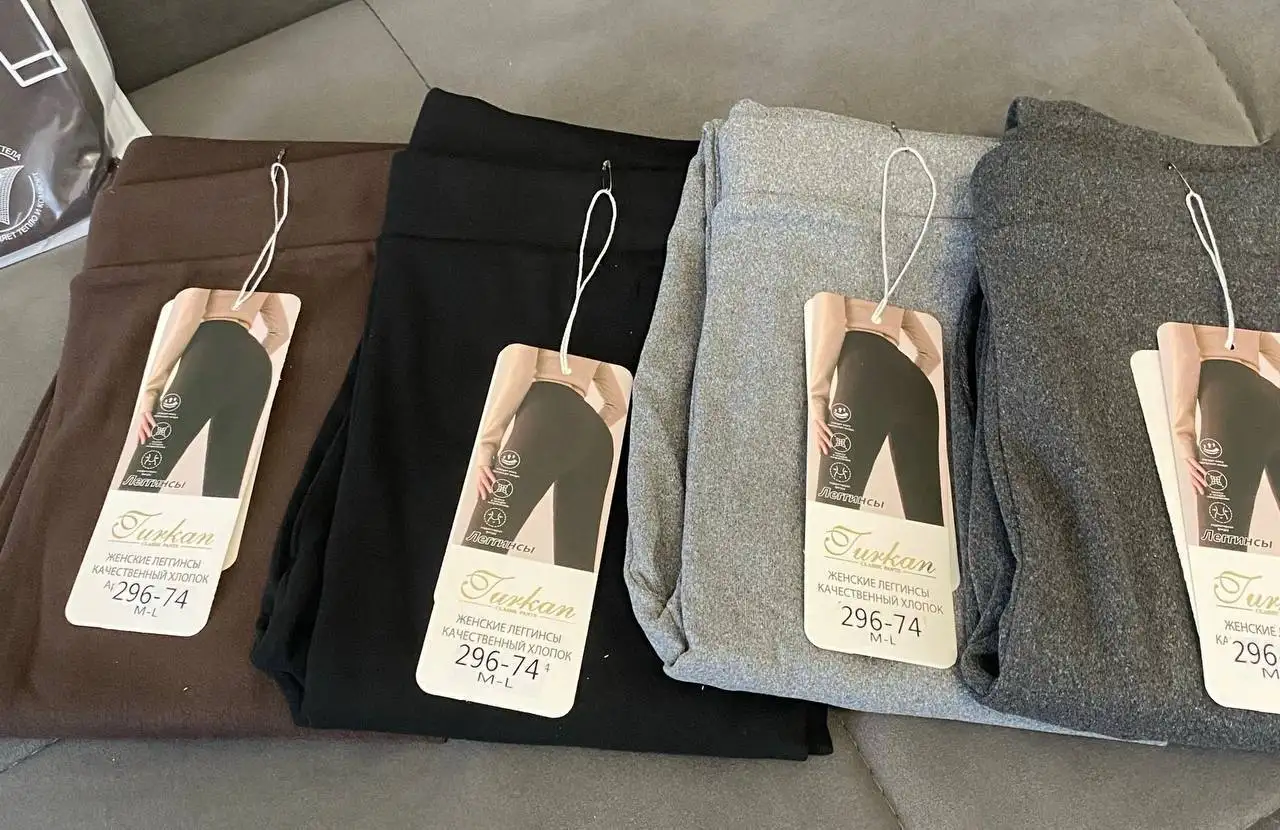 Одежда и аксессуары в наличии - Одежда в Чебоксары