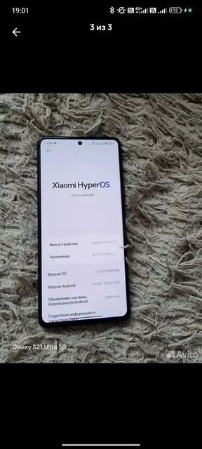 Xiaomi 11T Pro 8/128 - Мониторы в Чебоксары