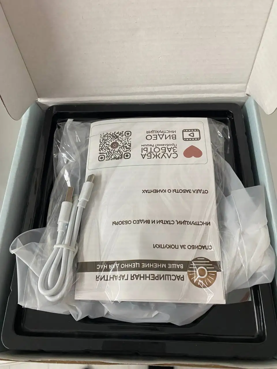 Продам новые товары по низким ценам - Барахолка в Чебоксары