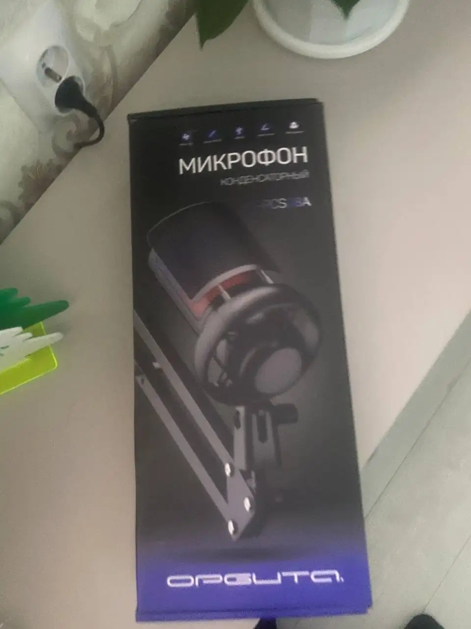 Продам новые товары по низким ценам - Барахолка в Чебоксары