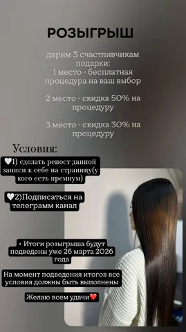 Розыгрыш в Барахолке Чебоксар - Еда в Чебоксары