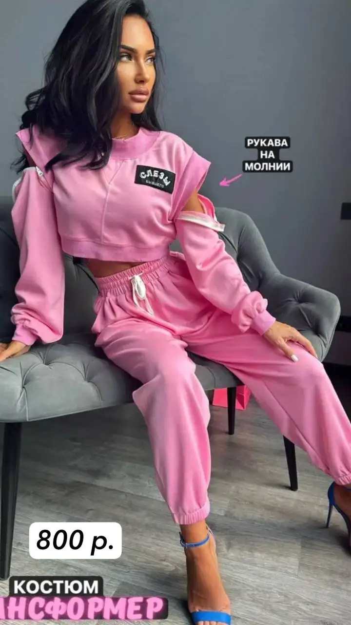 Платье вечернее размер 42-44 - Женская одежда (Одежда) в Чебоксары