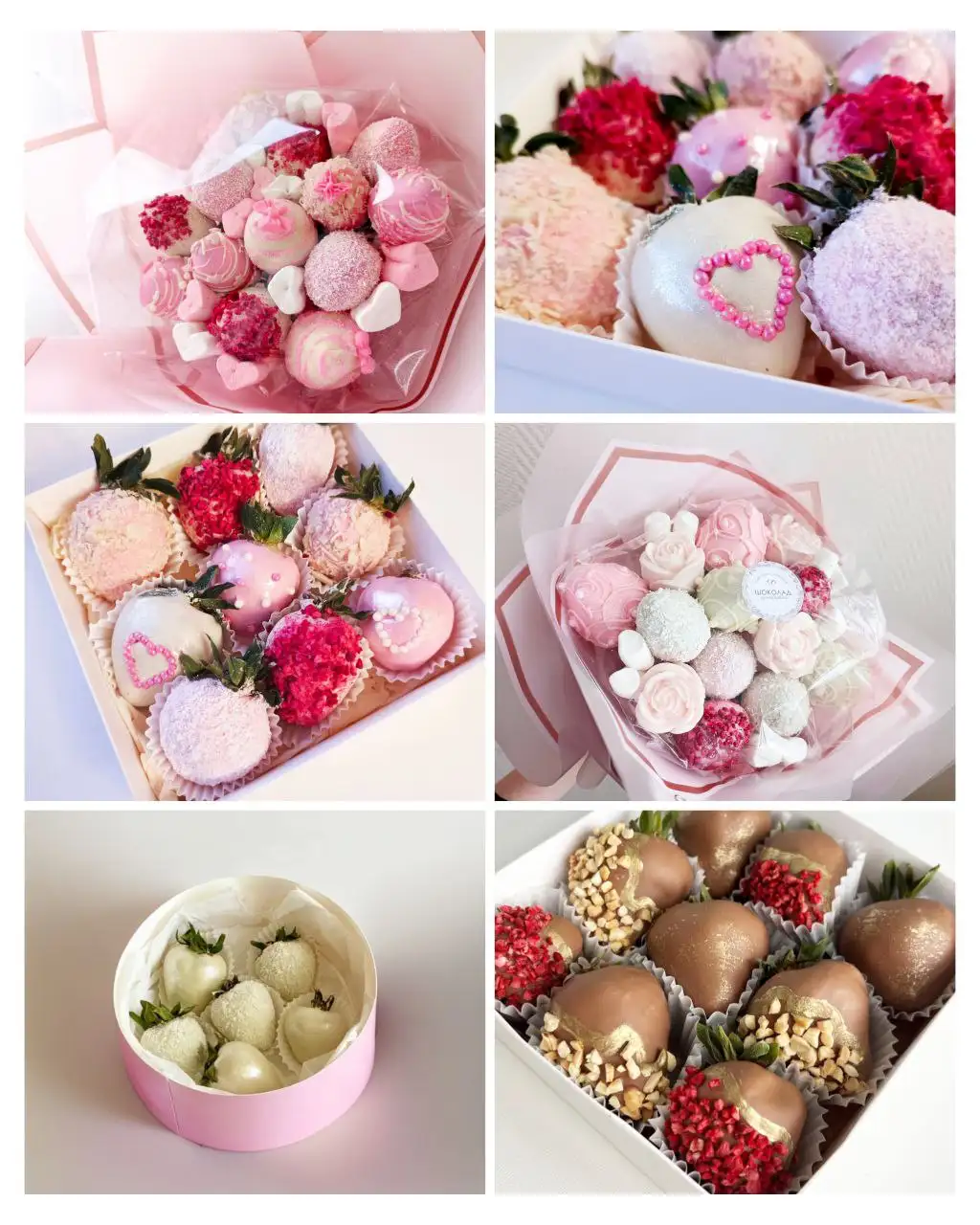 Клубника в шоколаде - Еда (Барахолка) в Чебоксары