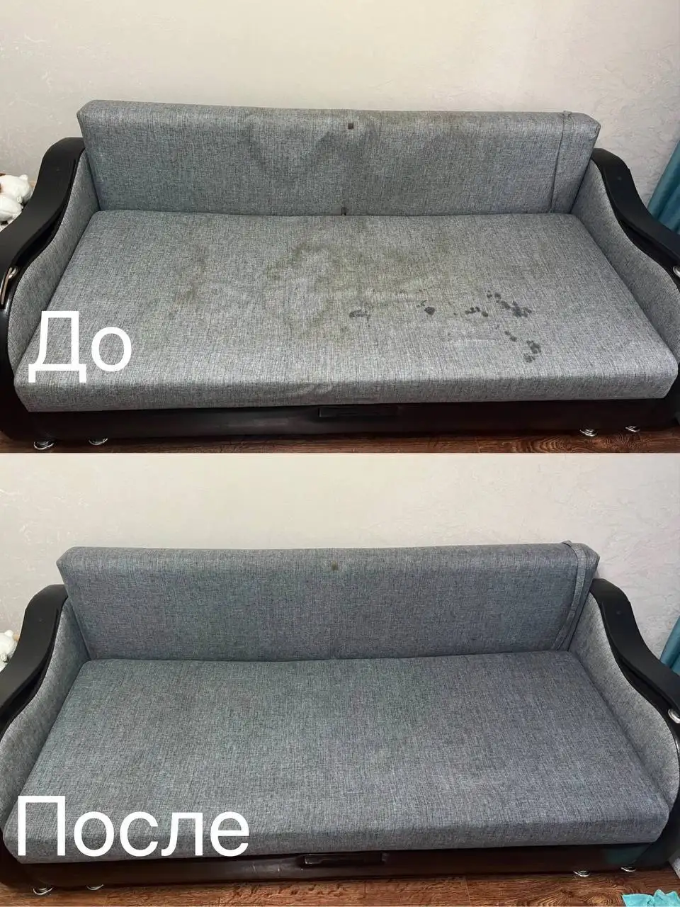 Химчистка мягкой мебели в Чебоксарах - Химчистка (Услуги) в Чебоксары