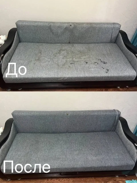 Химчистка мягкой мебели в Чебоксарах - Финансовые услуги в Чебоксары