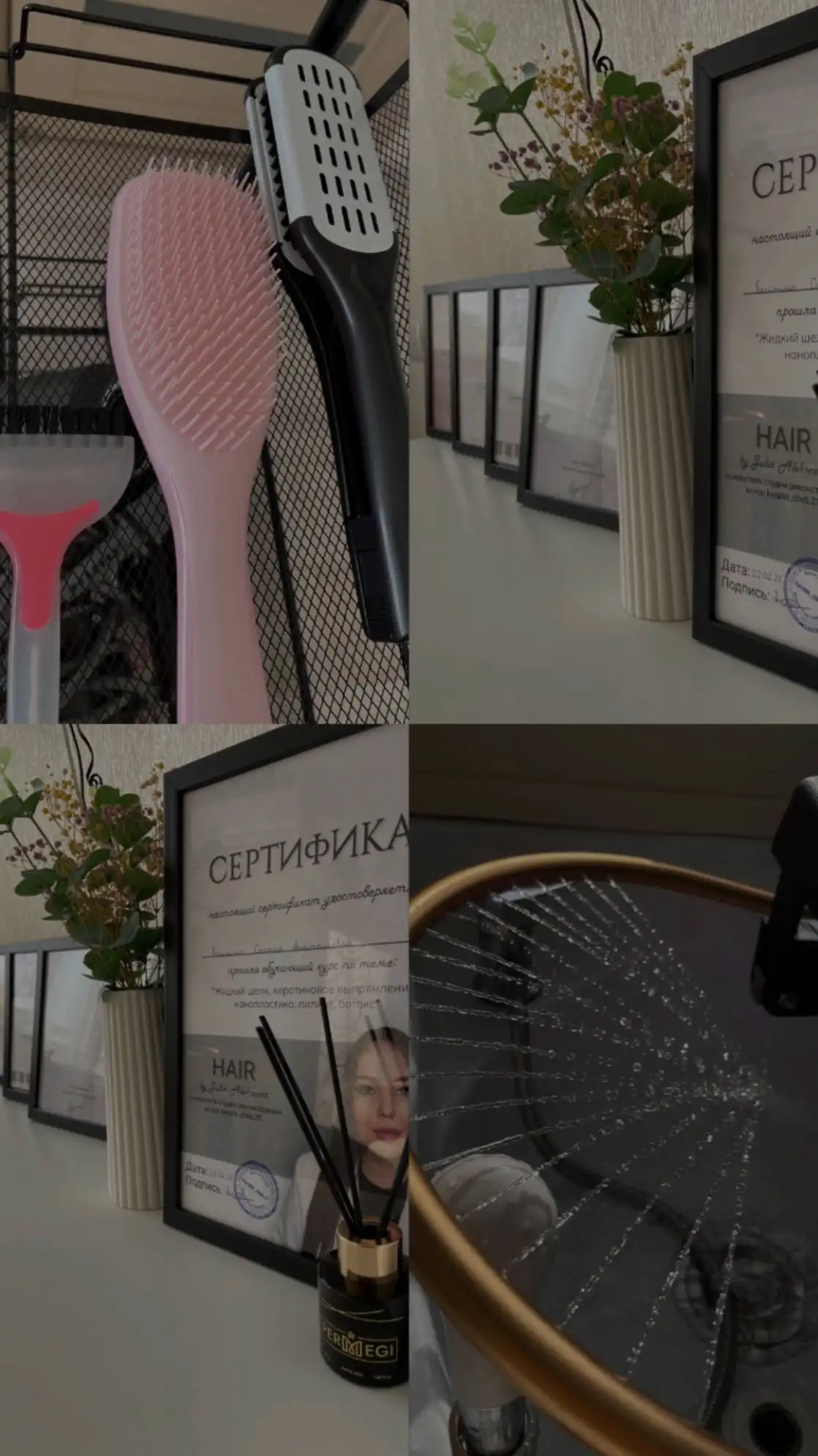 Процедуры восстановления волос в Чебоксарах - Уход за волосами (Красота и здоровье) в Чебоксары