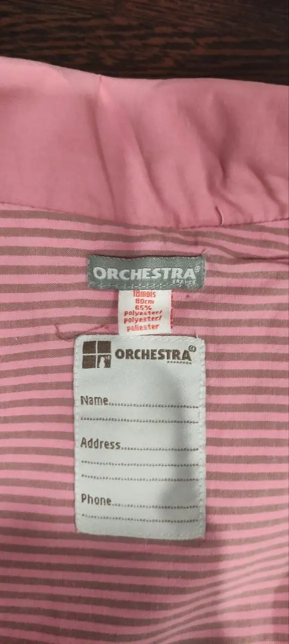 Плащ для девочки 80 размер - Детская одежда (Одежда) в Чебоксары