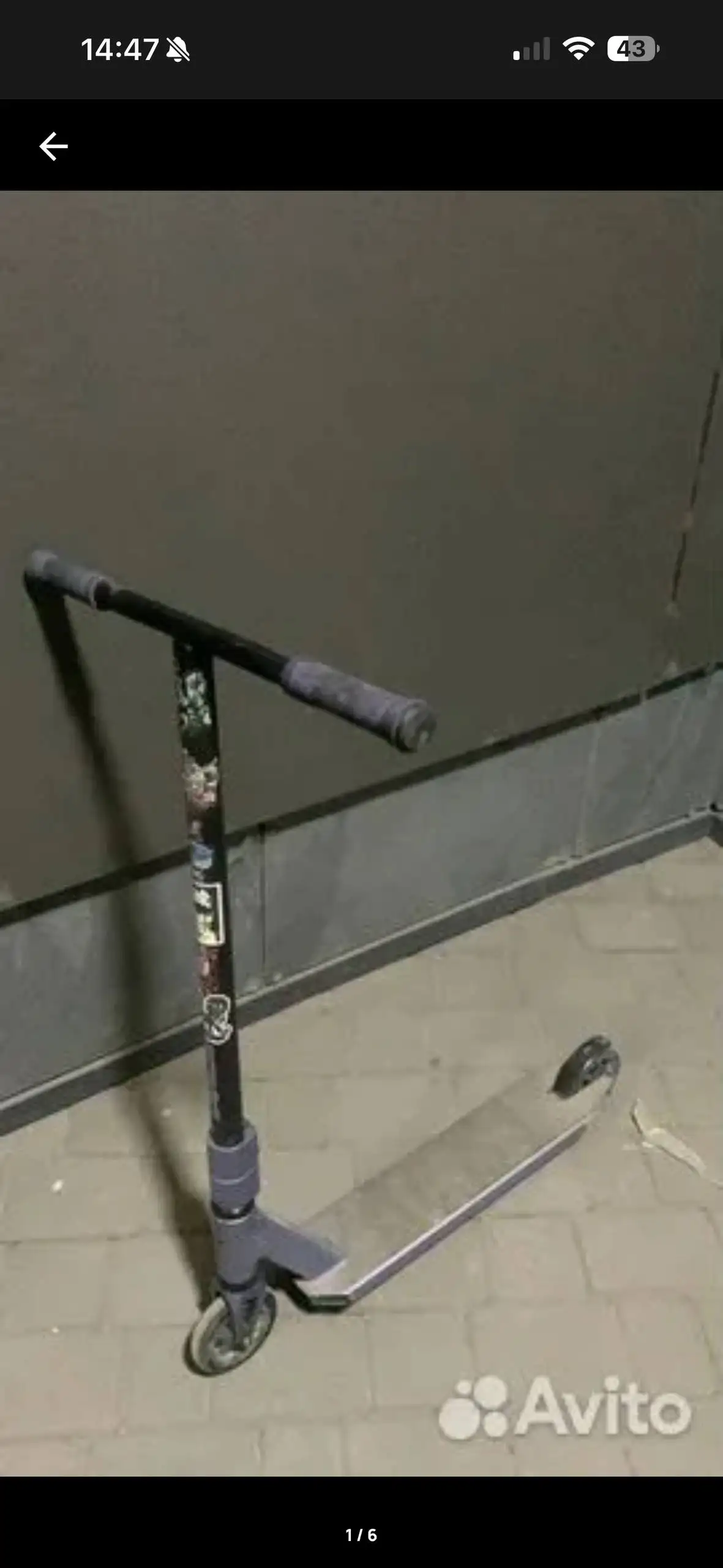 Продажа двух самокатов: парковый и стрит - Барахолка в Чебоксары