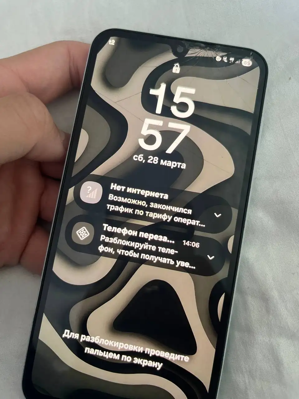 Смартфон Samsung A15 с памятью 256/12 - Смартфоны (Электроника) в Чебоксары