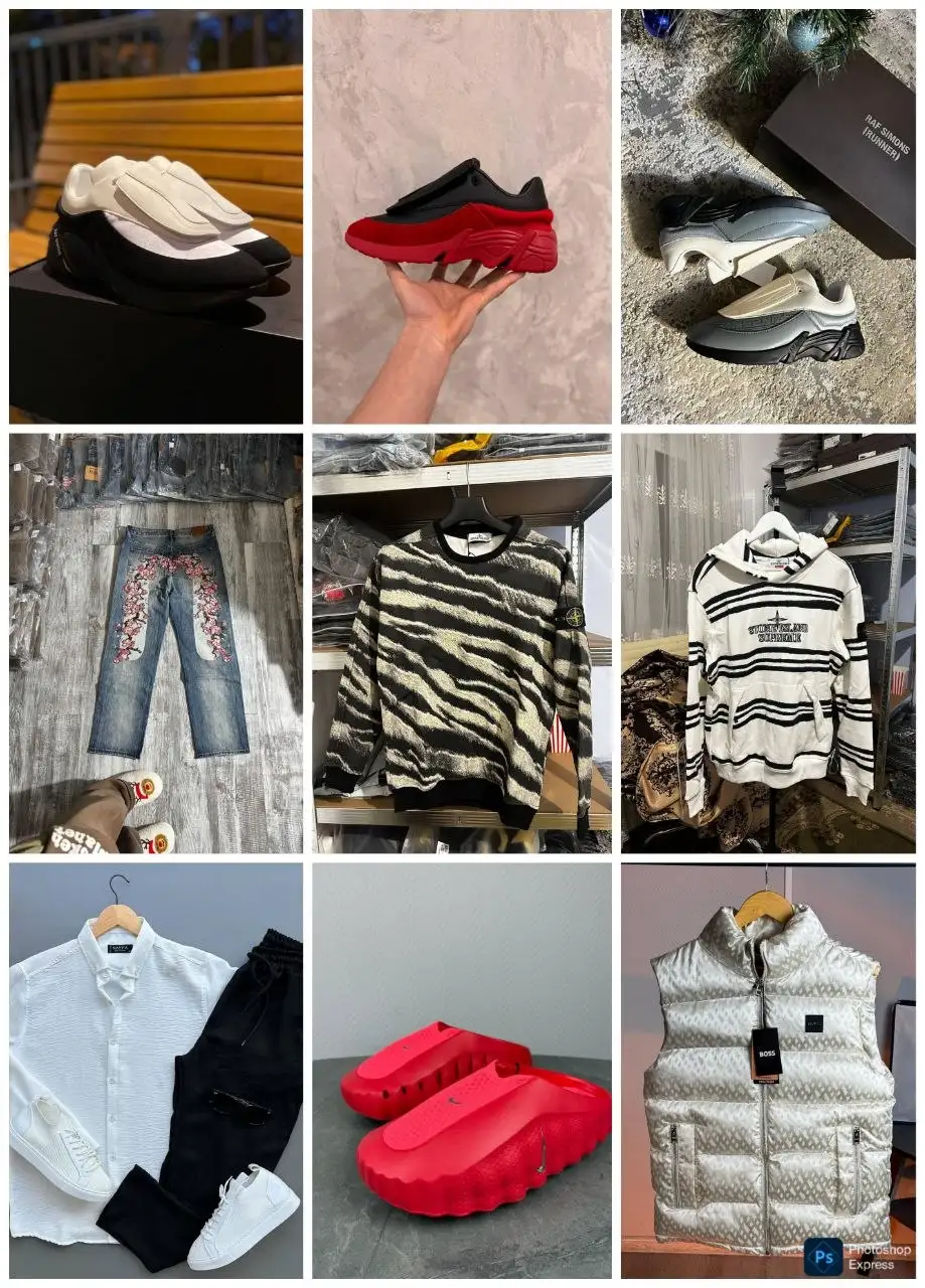 Хайповая одежда в профиле - Одежда в Чебоксары