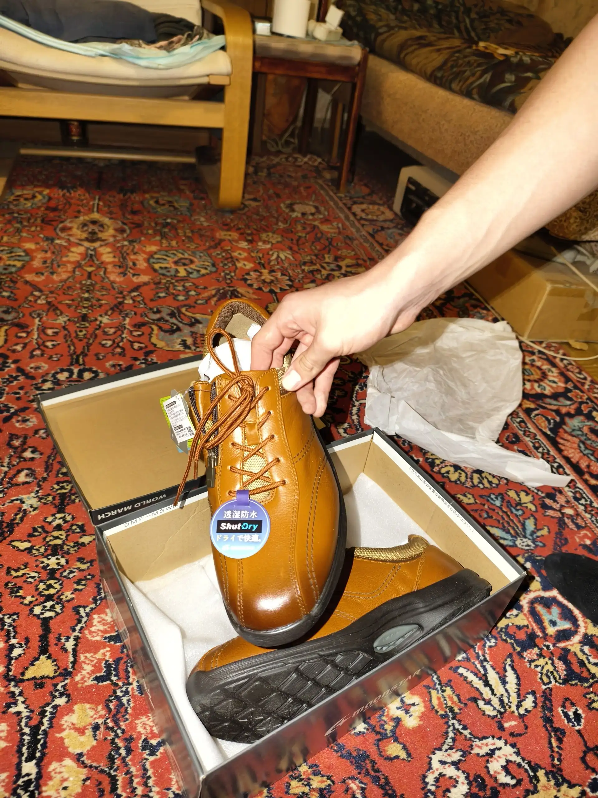 Японские кроссовки/кеды размер 43/44 - Барахолка в Чебоксары