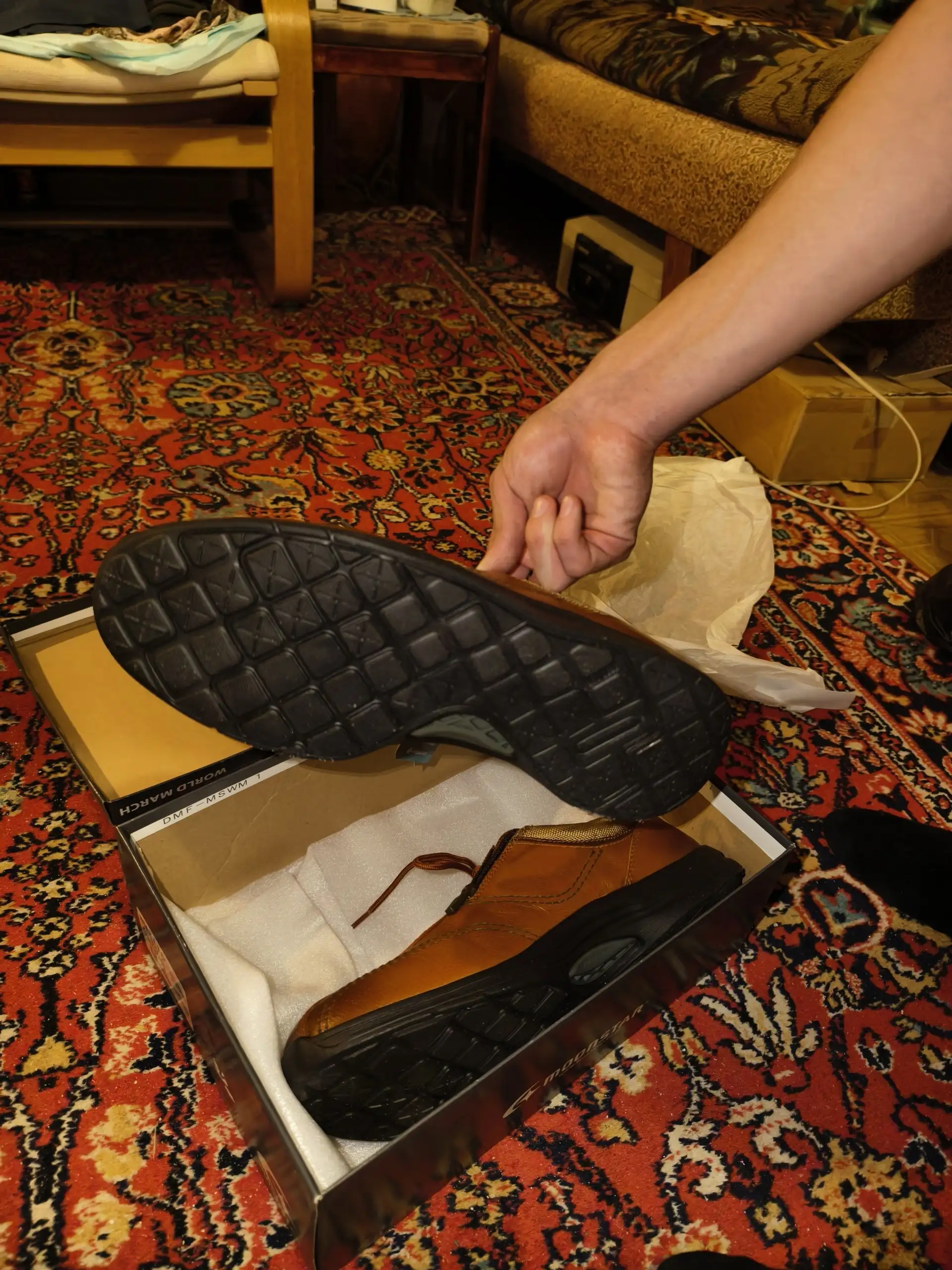 Японские кроссовки/кеды размер 43/44 - Барахолка в Чебоксары