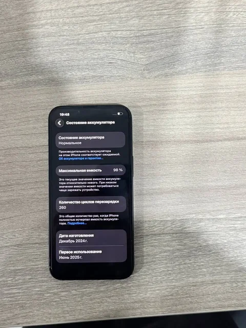 iPhone 16e - Электроника в Чебоксары