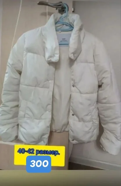 Продажа в Чебоксарах - Товарные весы в Чебоксары