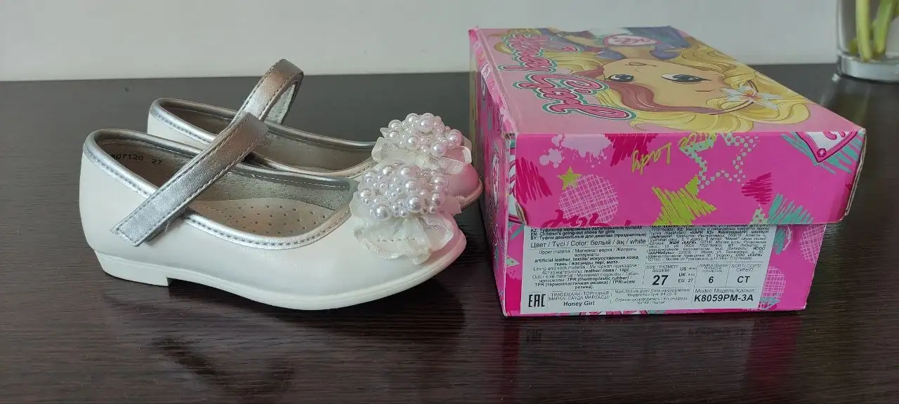 Продам туфли в хорошем состоянии, размер 27 - Обувь (Одежда) в Чебоксары