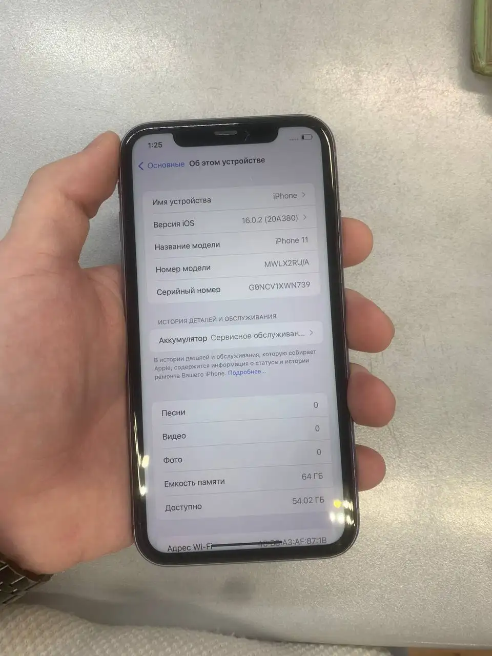 iPhone 11 64gb в хорошем состоянии - Смартфоны (Электроника) в Чебоксары