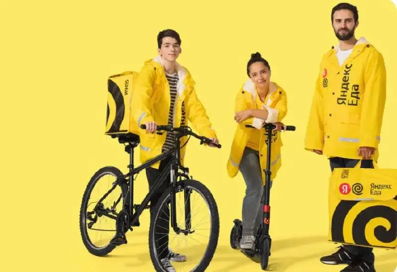 Курьеры Яндекс Еды в Чебоксарах - Курьерская доставка (Работа) в Чебоксары