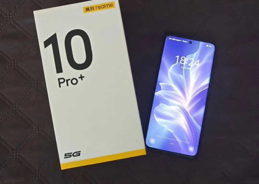 realme 10 pro+ 5g экран водопад версия Китай 8/256gb - Смартфоны (Электроника) в Чебоксары
