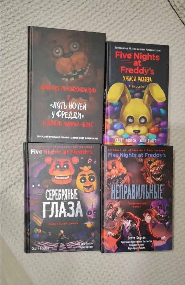 Детские книги и комиксы в идеальном состоянии - Книги (Товары для детей) в Чебоксары