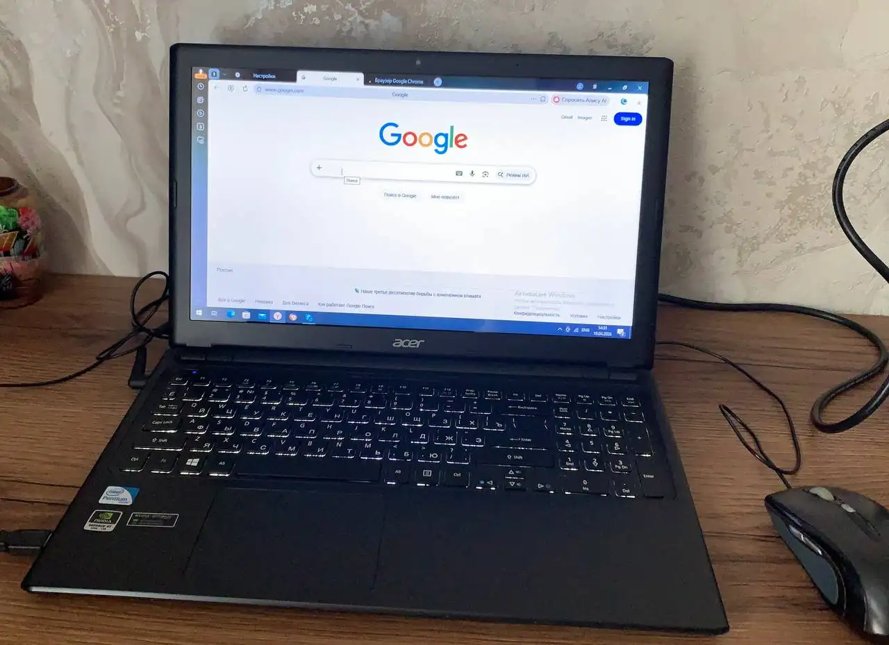 Продаю ноутбук - Ноутбуки (Электроника) в Чебоксары