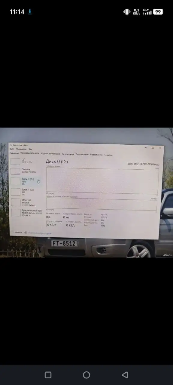 Продам среднебюджетный ПК - Электроника в Чебоксары