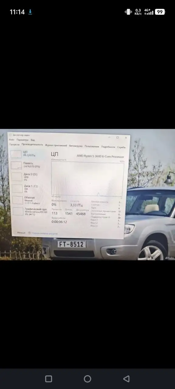 Продам среднебюджетный ПК - Электроника в Чебоксары