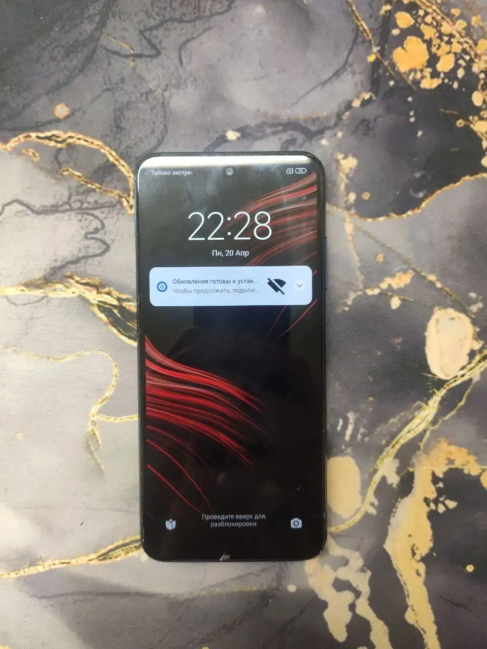 Обмен смартфонов Realme, Huawei, Poco, Redmi - Обмен (Барахолка) в Чебоксары