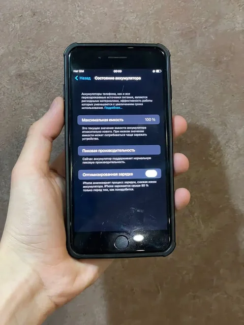 iPhone 7 Plus 32 ГБ черный - Смартфоны и аксессуары в Чебоксары