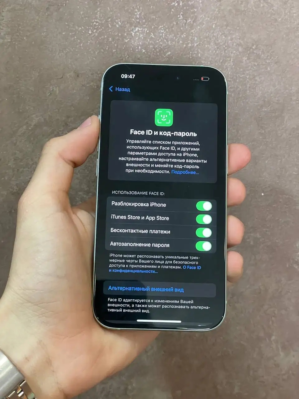 iPhone 15 128GB зеленый - Смартфоны и аксессуары (Электроника) в Чебоксары