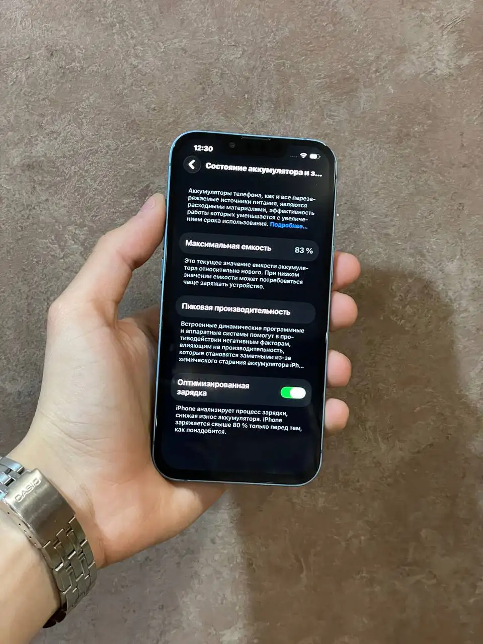 Продам iPhone 13 128GB синий - Электроника в Чебоксары