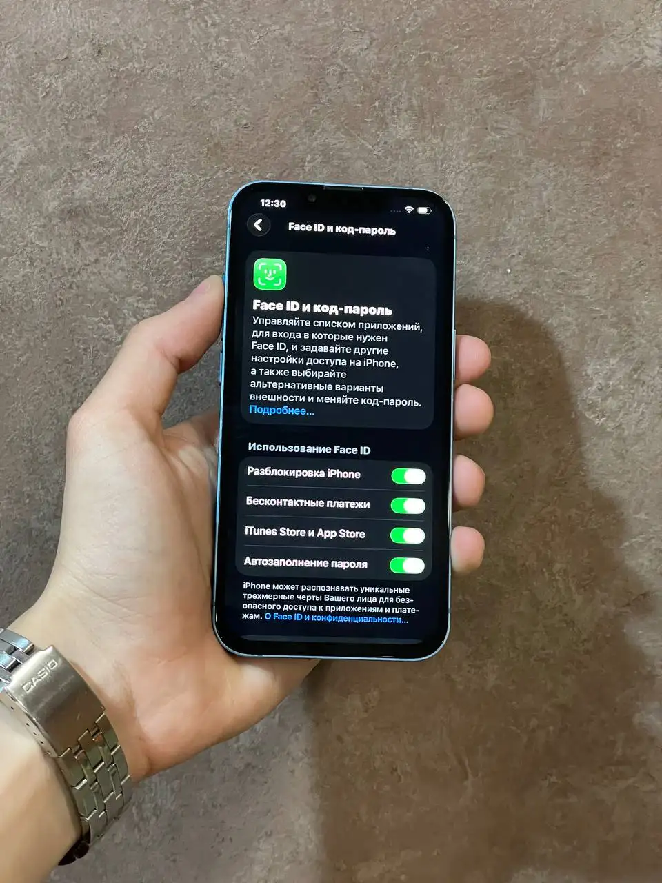 Продам iPhone 13 128GB синий - Электроника в Чебоксары