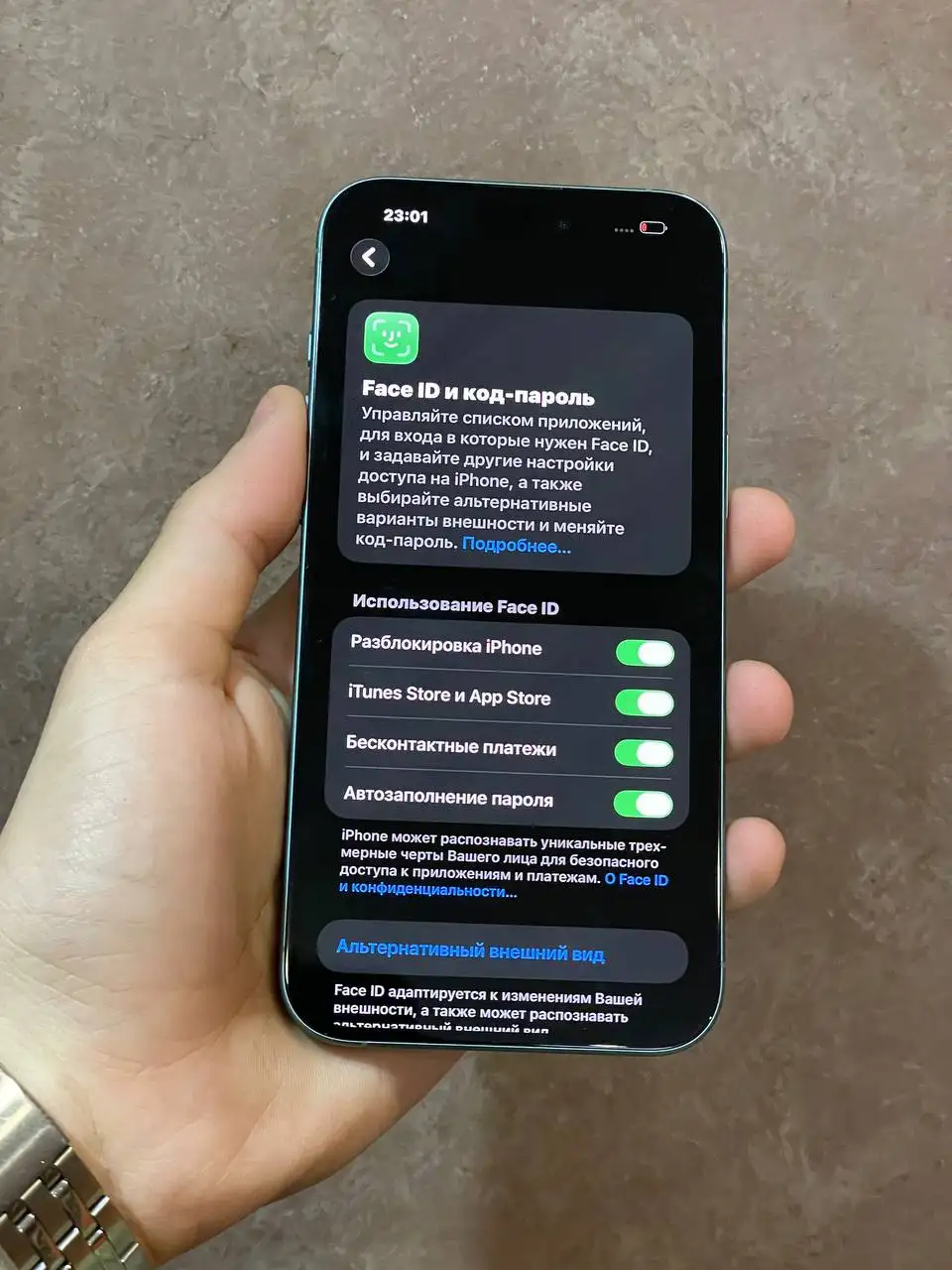 IPhone 16 Plus 256GB Ultramarine - Смартфоны (Электроника) в Чебоксары