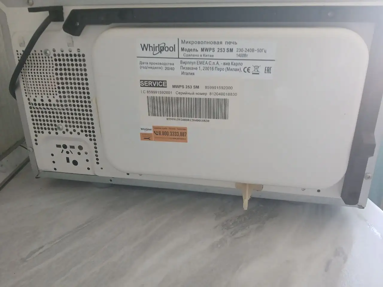 Продам микроволновку в хорошем состоянии - Барахолка в Чебоксары