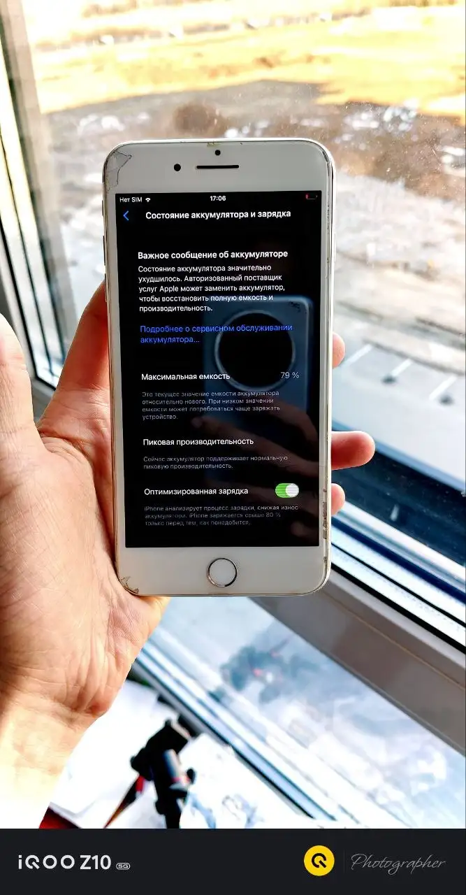 iPhone 8 Plus с дефектами - Смартфоны (Электроника) в Чебоксары