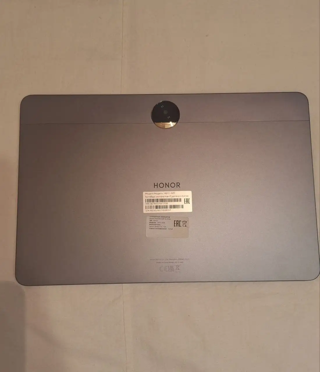 Продам планшет HONOR Pad 9 - Планшеты (Электроника) в Чебоксары