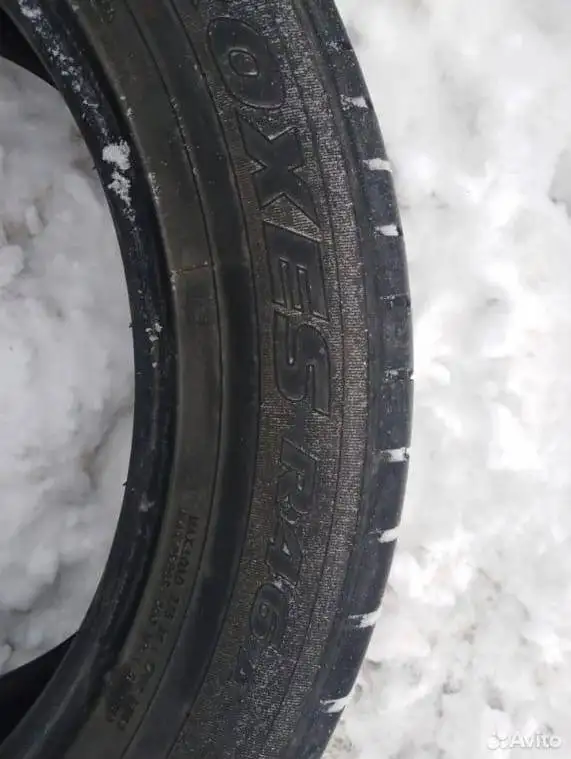 Продам шины летние 225/55R19 - Шины и диски (Авто) в Чебоксары