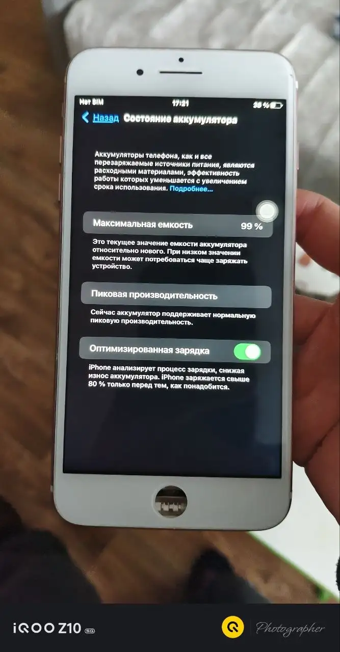 Продам iPhone 7 Plus и Xiaomi Smart Band 8 - Смартфоны и аксессуары (Электроника) в Чебоксары