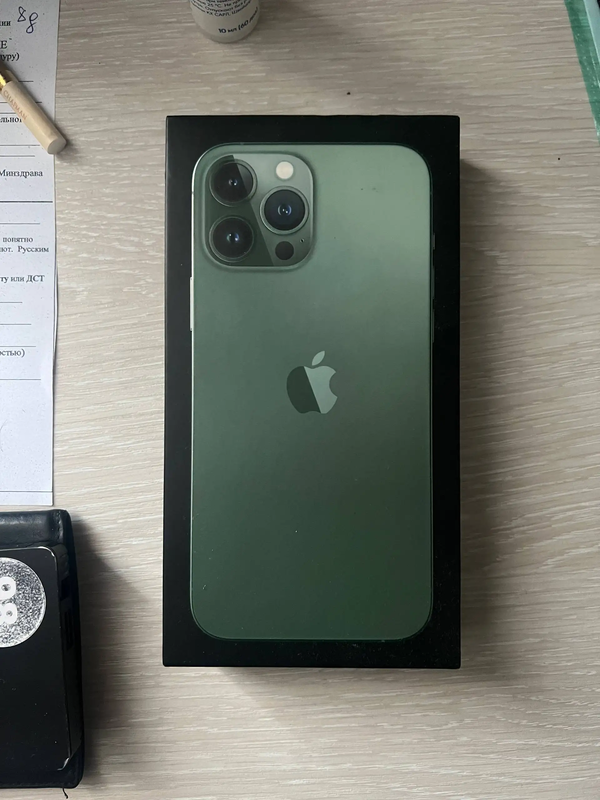 IPhone 13 Pro Max 128gb зеленый - Смартфоны (Электроника) в Чебоксары
