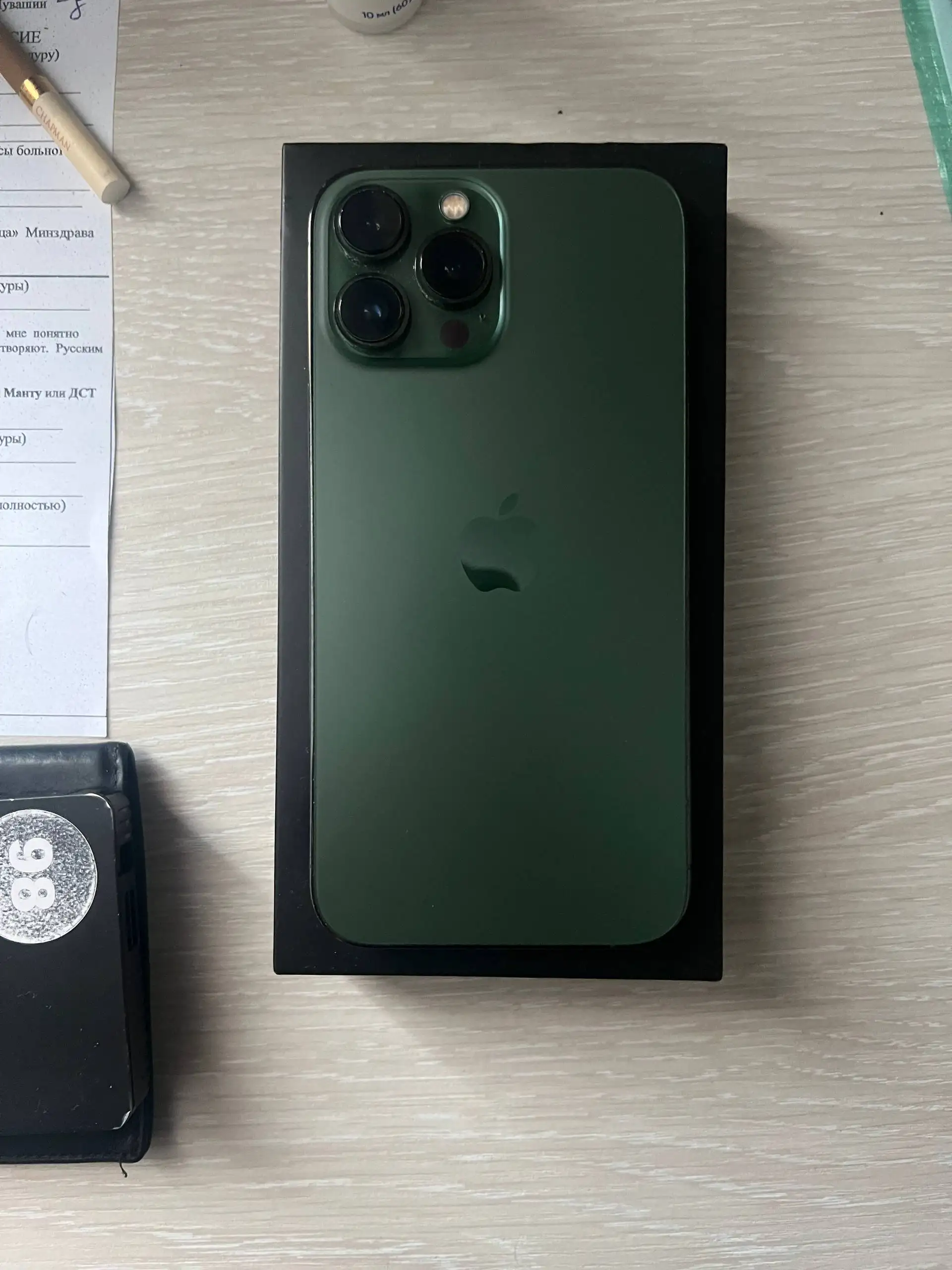 IPhone 13 Pro Max 128gb зеленый - Смартфоны (Электроника) в Чебоксары