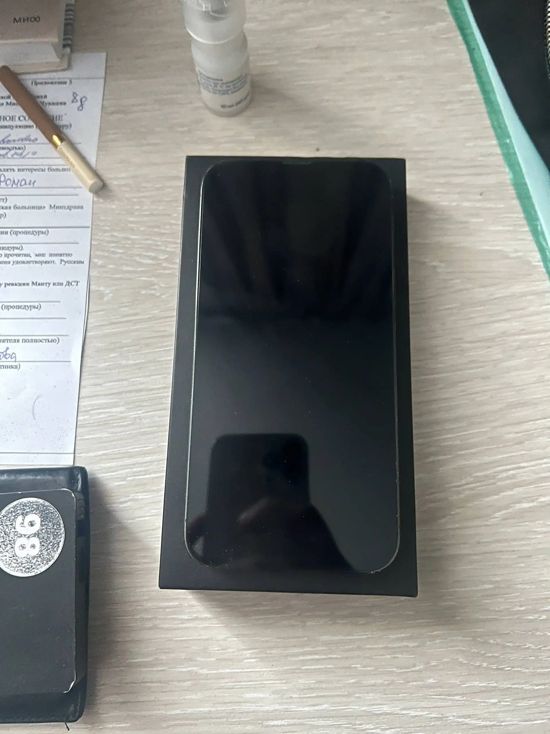 IPhone 13 Pro Max 128gb зеленый - Смартфоны (Электроника) в Чебоксары