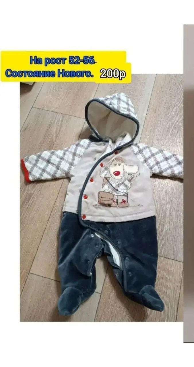 БАРАХОЛКА ЧЕБОКСАРЫ - Барахолка в Чебоксары