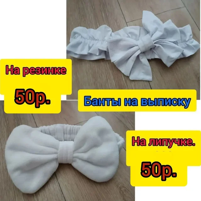 Продажа в Барахолке Чебоксары - Микроволновые печи в Чебоксары