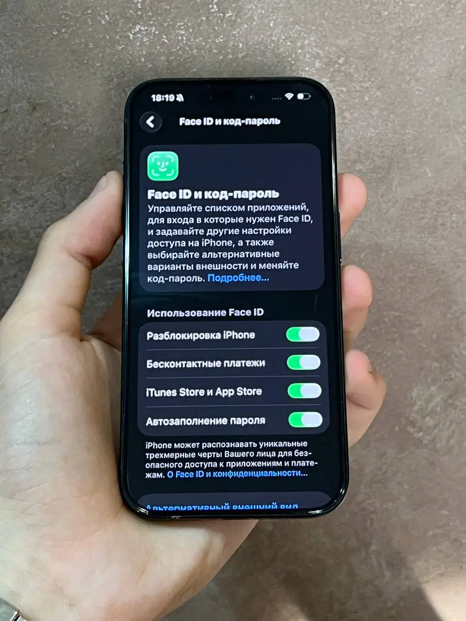 iPhone 15 Pro 128GB синий - Смартфоны и гаджеты (Электроника) в Чебоксары