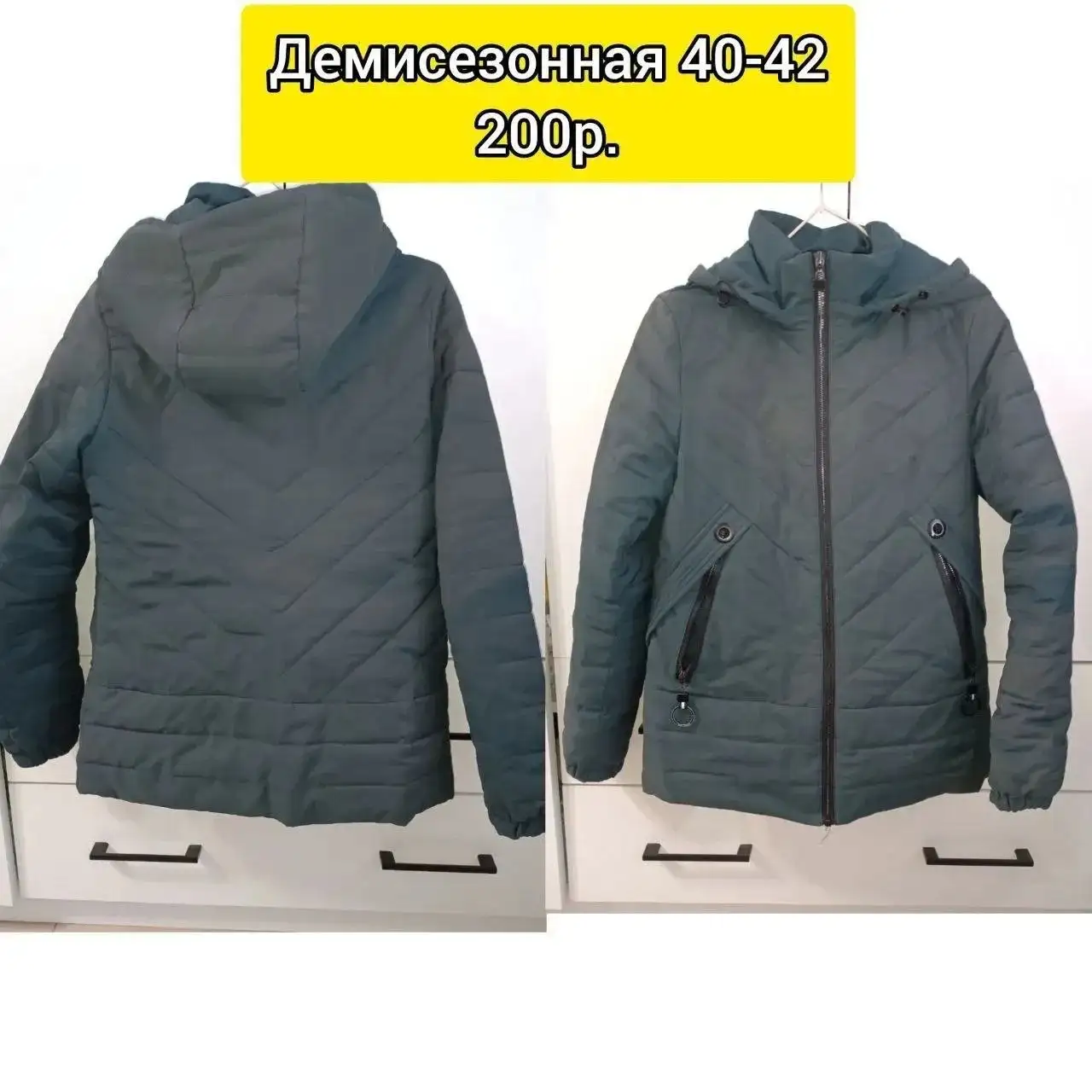 Товар с барахолки Чебоксары - Барахолка в Чебоксары