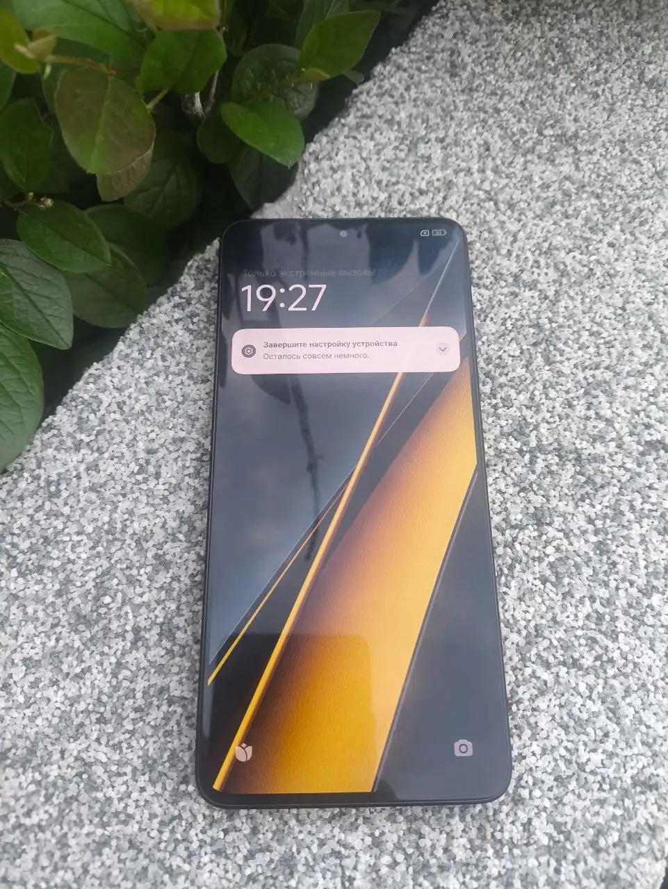 Обменяю Poco X6 Pro - Смартфоны (Электроника) в Чебоксары