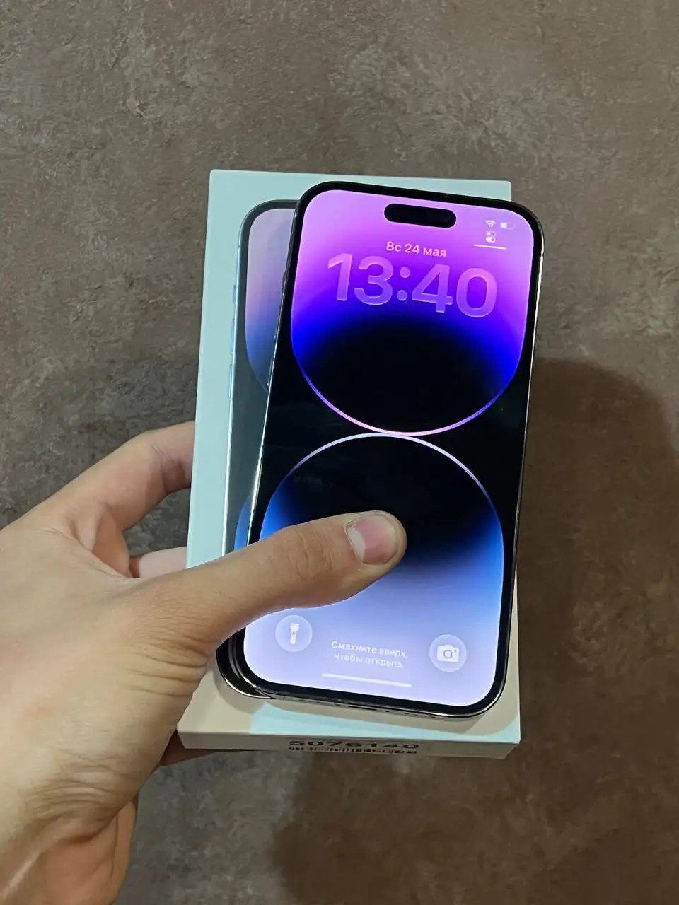 iPhone 14 Pro 128GB фиолетовый - Смартфоны и гаджеты (Электроника) в Чебоксары